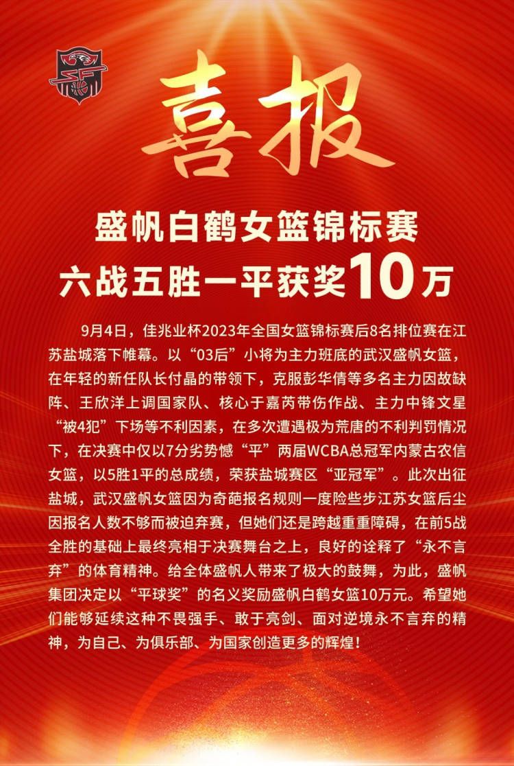 在这个爆笑中见真情的故事里，阮世生将这出都会童话延续到现在，让YOYO和张十三继续在片子中继续他们的糊口，这让我们真逼真切的知道，银幕用来做梦，是何等的舒服。